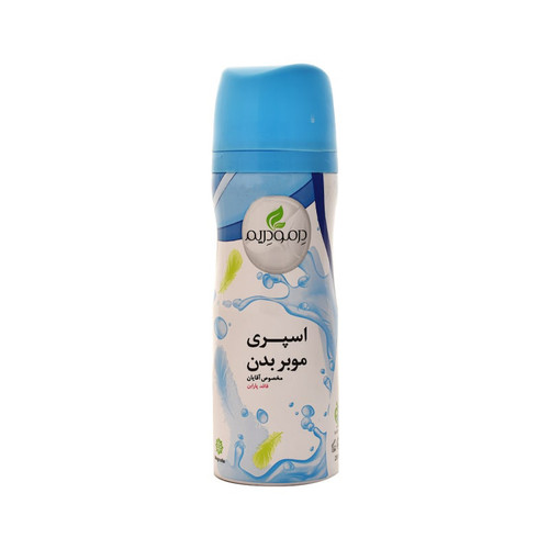 اسپری موبر بدن درمودریم