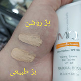 ضدافتاب بایوتچ ام کیو
