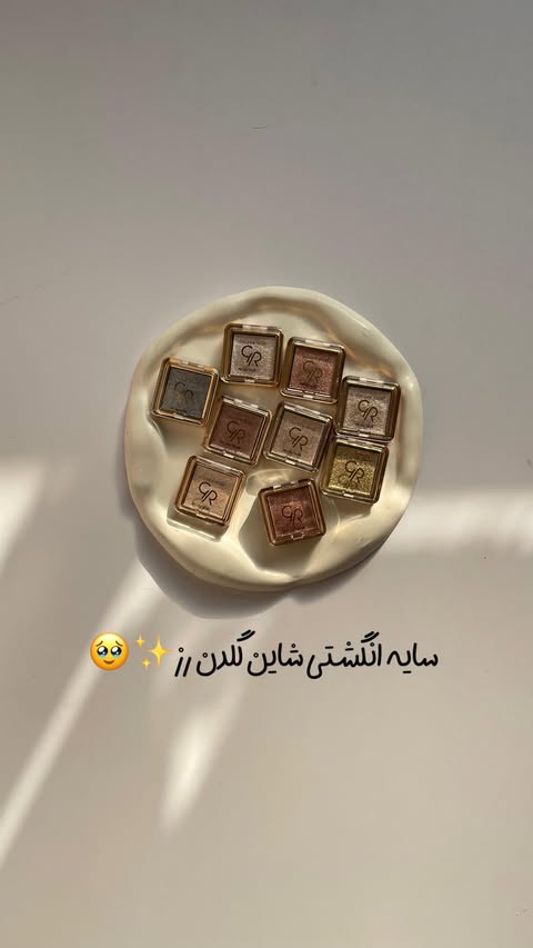 سایه تک گلیتری گلدن رز