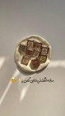سایه تک گلیتری گلدن رز