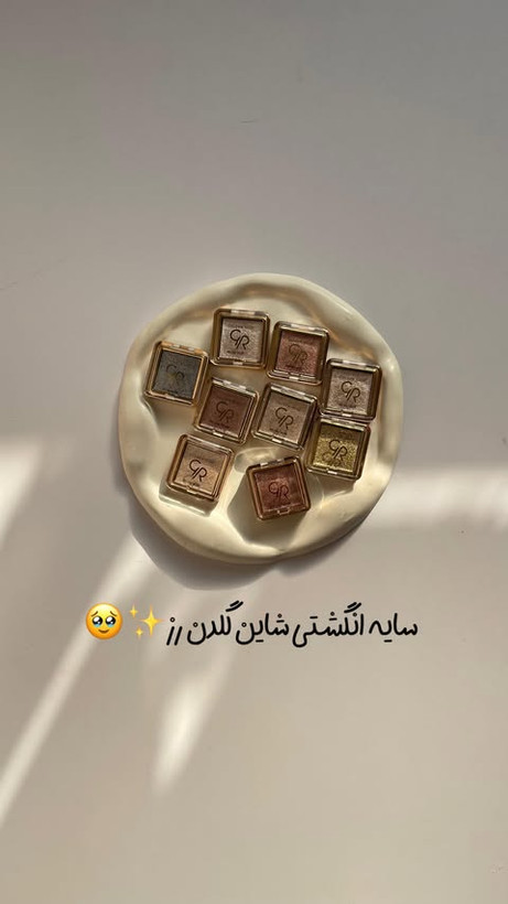 سایه تک گلیتری گلدن رز