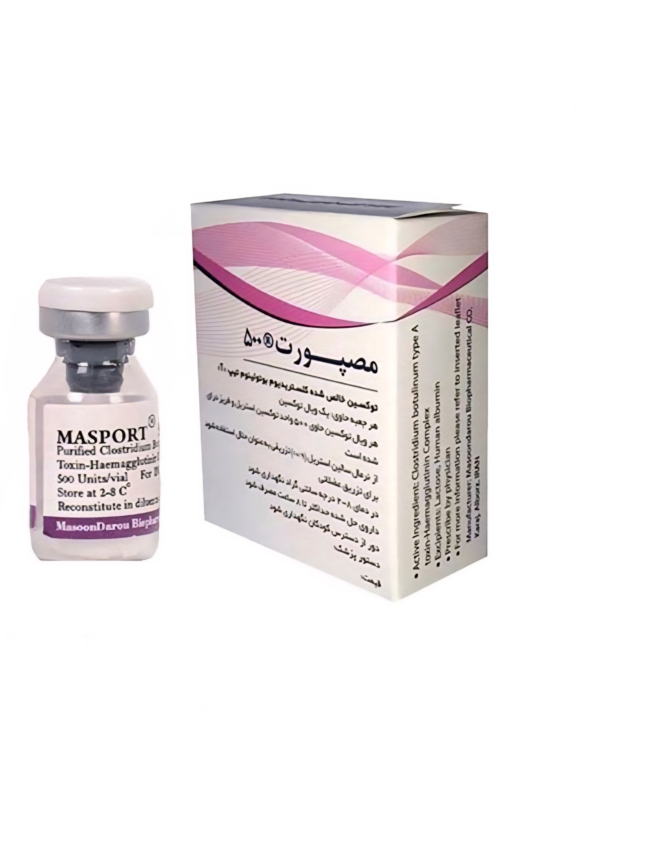 بوتاکس مصپورت 500 اصلی
