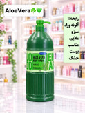 شامپو بدن پمپی مکس سافت 1400g